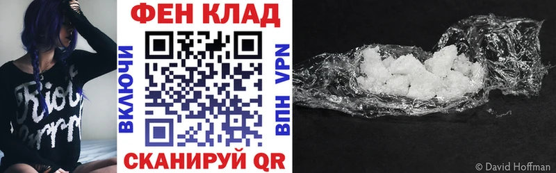Amphetamine 98% Ивдель