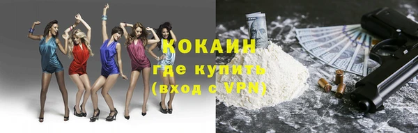 скорость Аркадак