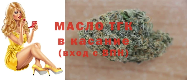 скорость Аркадак
