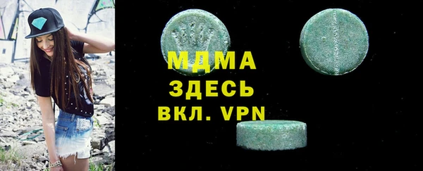 скорость Аркадак