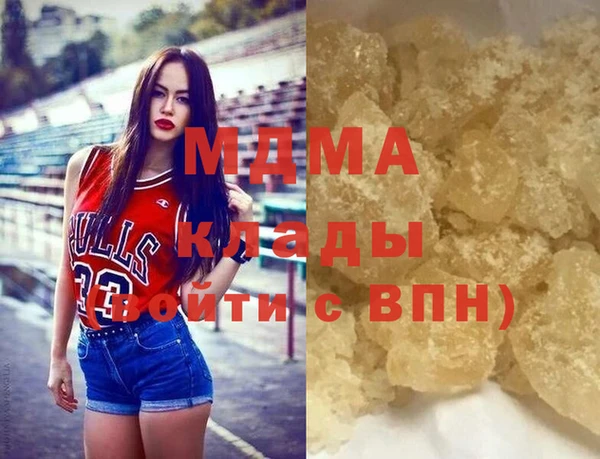 скорость Аркадак