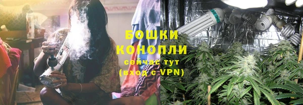 кокаин премиум Армянск