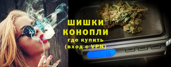 первитин Арсеньев